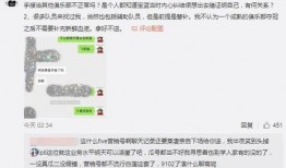 吃瓜爆料大事件真相 吃瓜爆料网八卦有理爆料,大事件真相与八卦有理深度剖析
